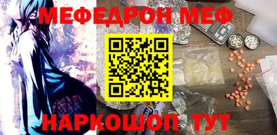 МДПВ Мариинск