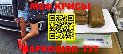марки nbome Малоярославец