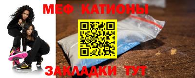 МДПВ Мариинск