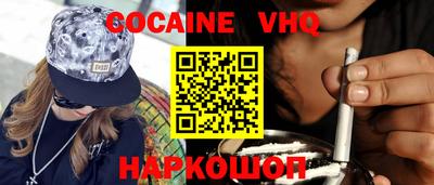МДПВ Мариинск
