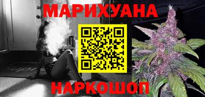 спиды Малгобек