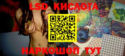 марки nbome Малоярославец