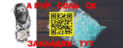 МДПВ Мариинск