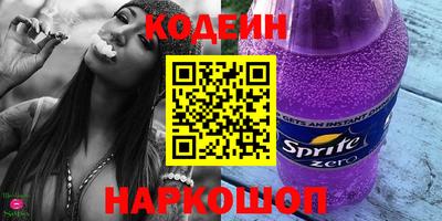спиды Малгобек