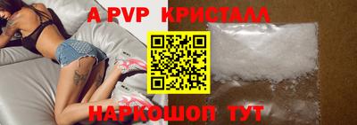 марки nbome Малоярославец