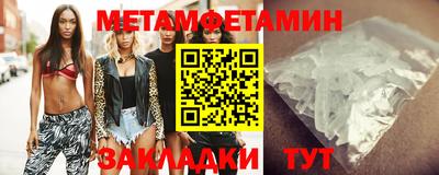 МДПВ Мариинск