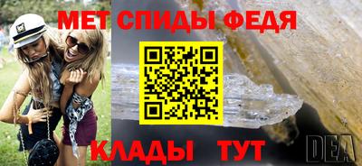 МДПВ Мариинск