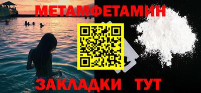 МДПВ Мариинск