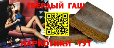 марки nbome Малоярославец