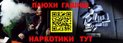 МДПВ Мариинск