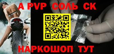марки nbome Малоярославец