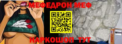 МДПВ Мариинск