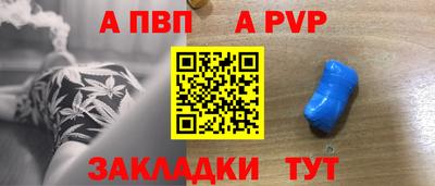 марки nbome Малоярославец