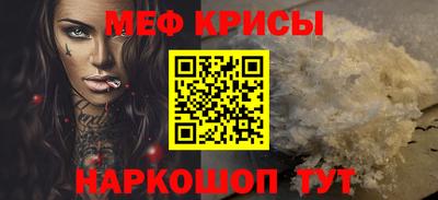 марки nbome Малоярославец