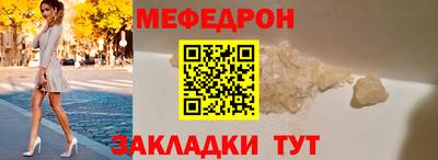 МДПВ Мариинск